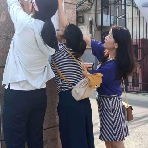 【莲湖★枣园★远东西社区】远东西社区创文工作再推进