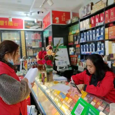 远东西社区开展新冠疫苗摸底登记活动