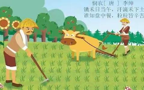 莲湖★枣园的美篇