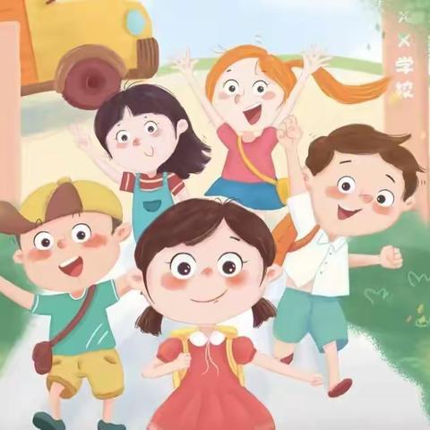 秦都中学小学部“为爱相聚，助力起航”幼小衔接专题讲座