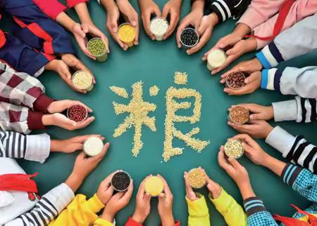 “一粟一珍珠”节约粮食，从我做起秦都中学倡议书