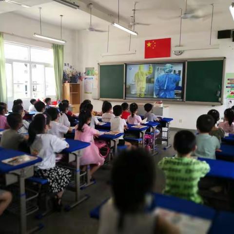 红旗一角·未来先锋——记福州市城门中心小学“六一”儿童节少先队主题活动