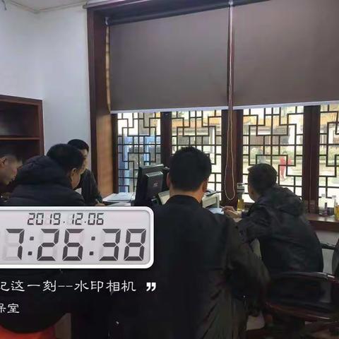 落实各级领导关于森林防火要求的工作汇报