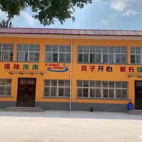 立足常规，以查促教——冯村小学十月月常规检查