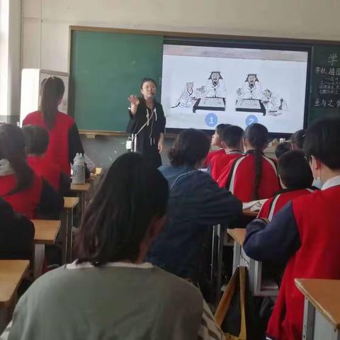 【关爱学生幸福成长】课堂展风采，教研促发展——语文教研活动美篇