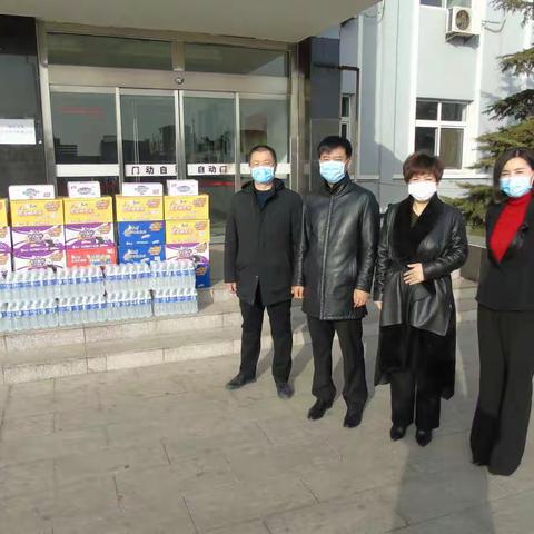 众志成城 齐战疫情，唐山市金中方工程项目管理有限公司为抗“疫”捐献物资
