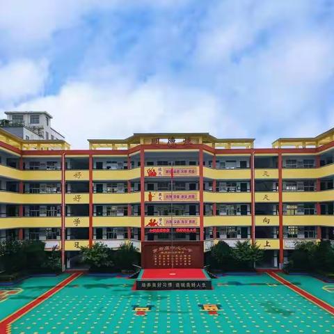 【幸福南小】教与研携手   学与思并肩——南府店中心小学线上教研纪实（语文篇）