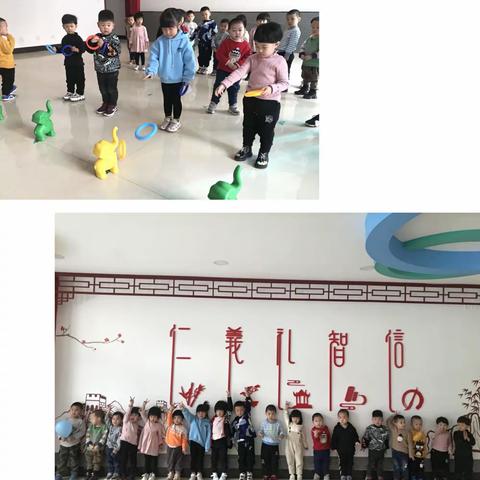 快乐的幼儿园生活——光彩学前教育集团苏新幼儿园开园“满月”幼儿篇