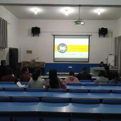 澧溪初级中学“赣教云教学通2.0”全员培训