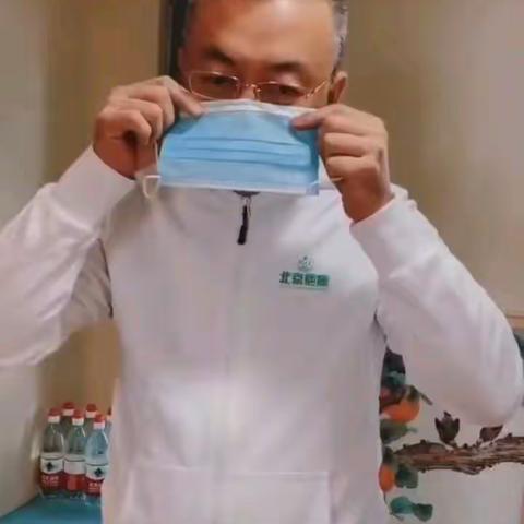 招远农商银行邀您向专家学习“疫期”买菜，全方位避免交叉感染！