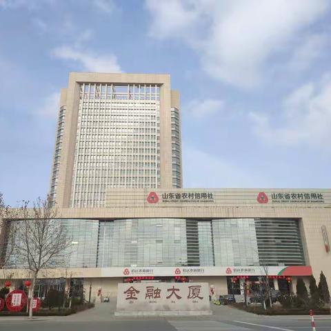 疫情期间主动为小微企业减免贷款利息近500万元！