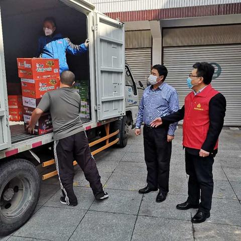 招远农商银行：全城支行爱心接力，捐赠物资陆续送达