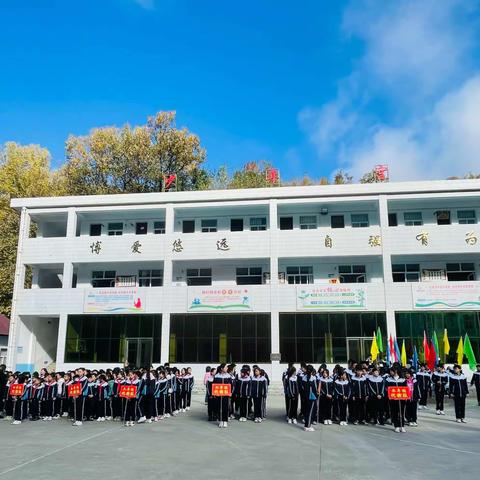 年少露风华，运动展风采——庙沟镇九年一贯制学校运动会三年级风采记录