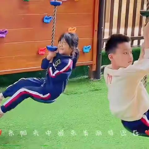 开启🔛宝贝们的快乐时光，为二月留下自己的足迹👣，袋鼠二班宝贝们美好的一星期🥰🥰