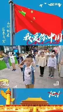 袋鼠二班小伙伴们最值得纪念的一周，多姿多彩的趣味时光