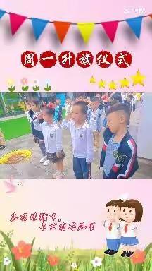 希宝贝们本周的欢乐课程活动美篇，记录了宝贝们的美好时光😊