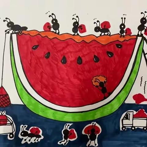 【蚂蚁🐜搬西瓜🍉】——实验幼儿园中四班撕纸活动