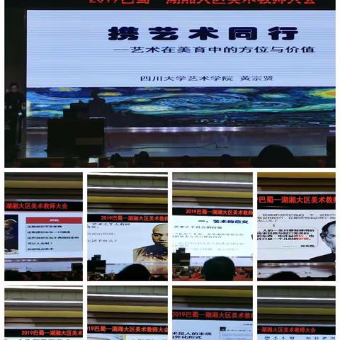 陈林姿的美篇