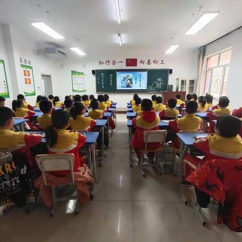 走进《神笔马良》——大沁他拉小学二年三班读书分享会