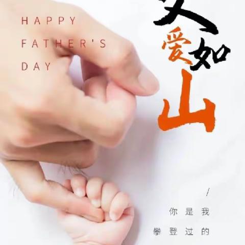 萌的美篇