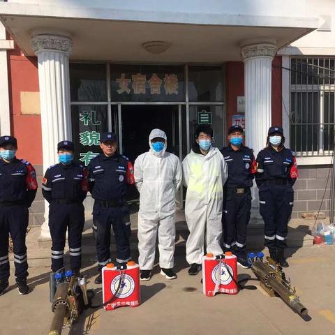 【统筹做好疫情防控工作】广饶县雷霆应急救援志愿者服务队来我校开展开学前公益消杀活动
