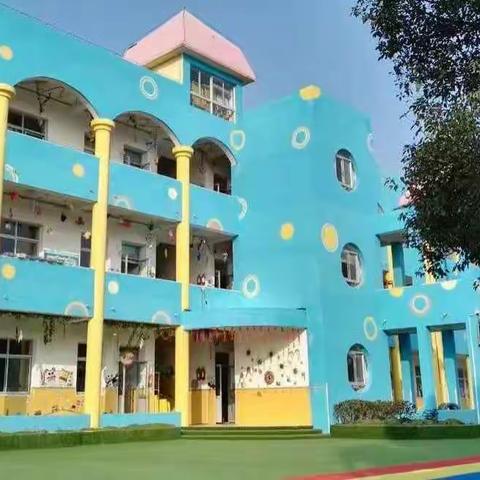 携手同行，静待花开——栟茶镇靖海幼儿园大班家长半日开放活动