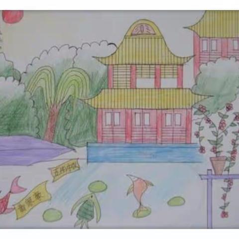 美术课堂