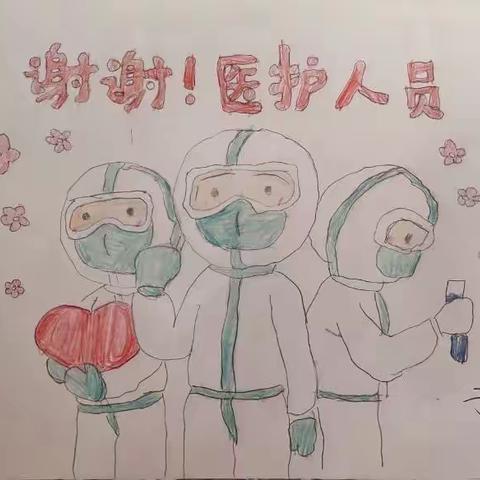 晨露的美篇