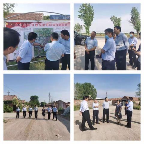 省供销社党组成员、理事会副主任魏华到商河县供销社调研指导工作