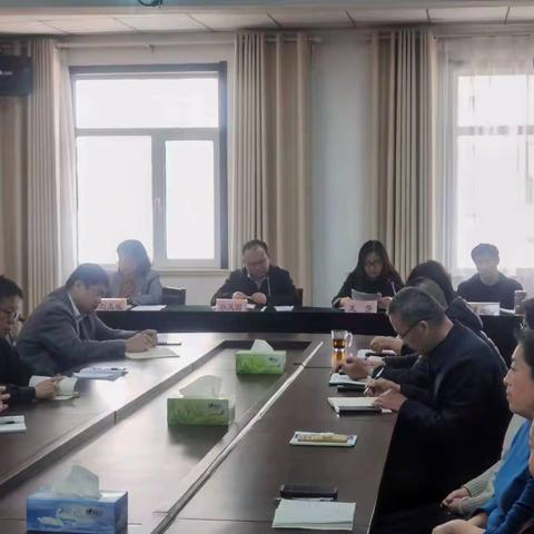 县供销社召开2023年度党风廉政建设和反腐败工作会议