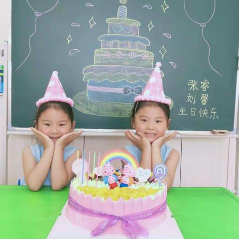 泗县蓓蕾幼儿园全体师生㊗️中一班张睿，刘馨小宝贝生日快乐🎂