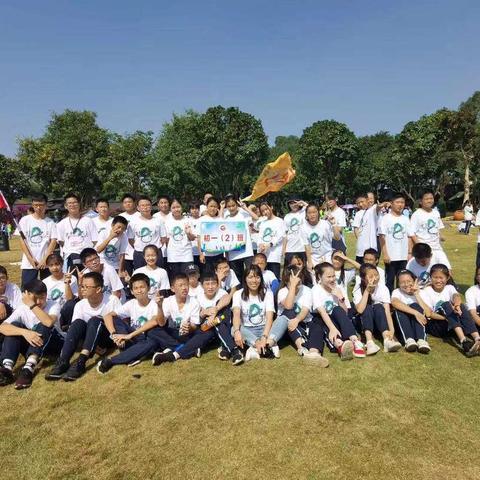 万物春晨中醒来，暖冬点染心中希望——记青秀山科普研学（2019级鸿鹄二班）