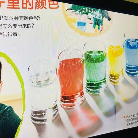 宅家不外出，成长不停歇——大班线上活动(上午)