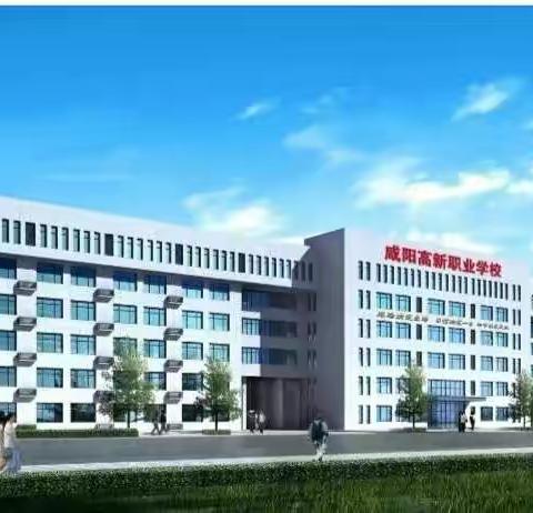 我校开展2023年春季开学《校园环境、食品安全及卫生大排查》工作