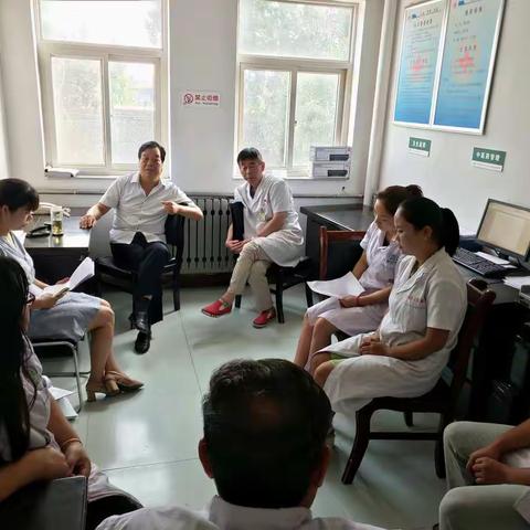 蒋村卫生院――疫苗使用管理工作会议