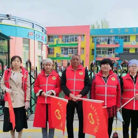 【灵武市幼儿园】灵武市幼儿园大一班爱心❤️志愿岗活动