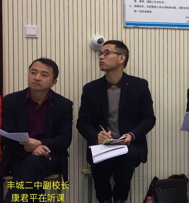 厉兵秣马迎竞赛,精雕细琢磨优课