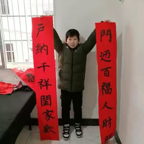 恩施思源实验学校305班李浩然——多姿多彩的寒假生活