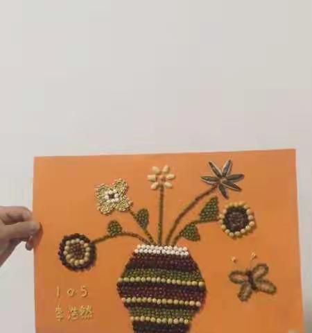 我是豆子画小创客——恩施思源实验学校105关爱中队“动感中队”活动之一