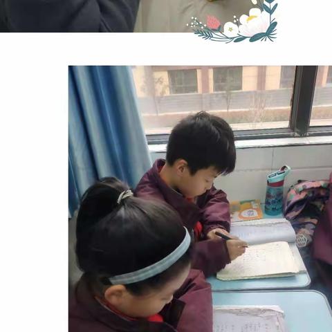 用心服务，让爱延续——解放路小学四年级课后延时服务纪实
