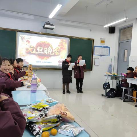 庆元旦，迎新年——商丘市解放小学班级元旦联欢会