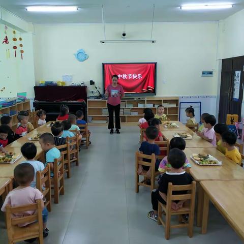 2019锦绣小班中秋分享会