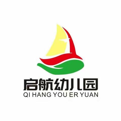 《启航幼儿园家园团结一心，预防新冠肺炎开学第一课视频观看美篇报道》