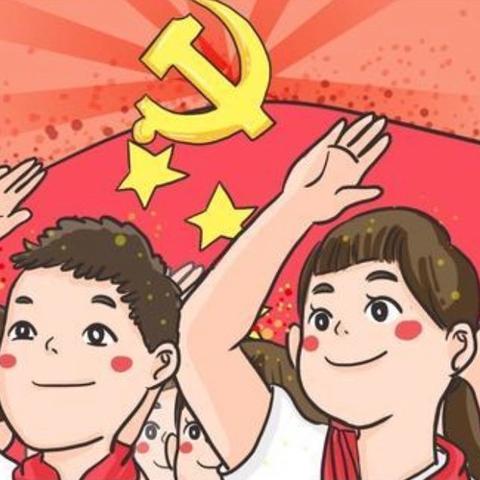 （第二联合学区）河西区小学音乐学科“四史”学习教育主题班集体合唱线上展播