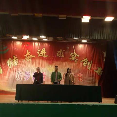 固原二中2017届优秀学长经验分享会