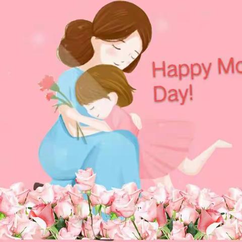 南丁冶学校六一班母亲节活动图片