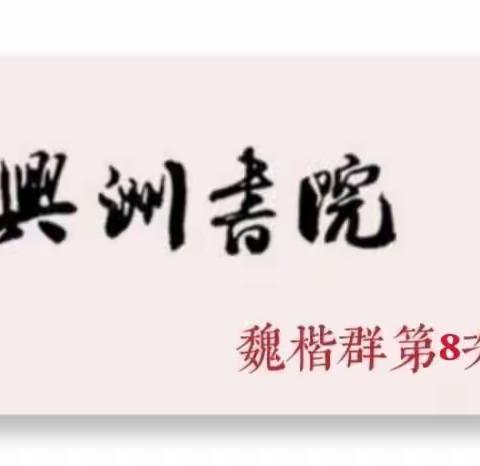 唐豆妈妈的美篇