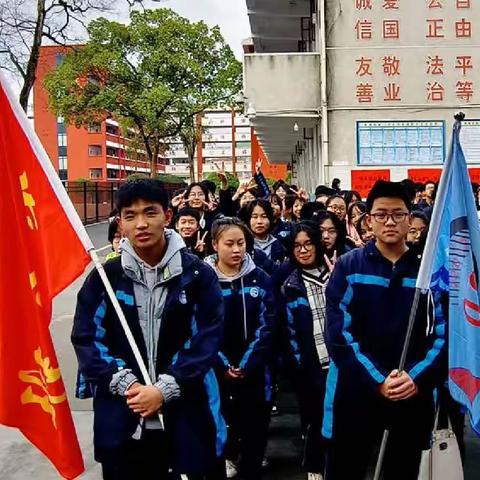 深入实践磨砺生活技能   亲近自然凝聚奋进力量       ——溆浦三中九年级研学活动小记