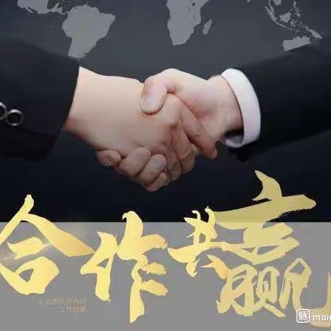 农行一季度三方存管指标户开始预约