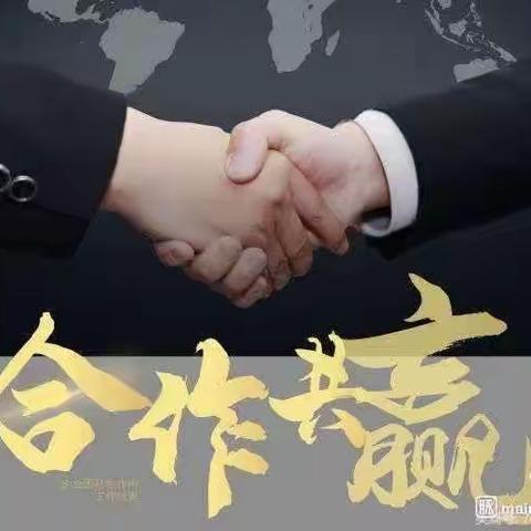 开门红春天行动三方存管证券开户助攻小组